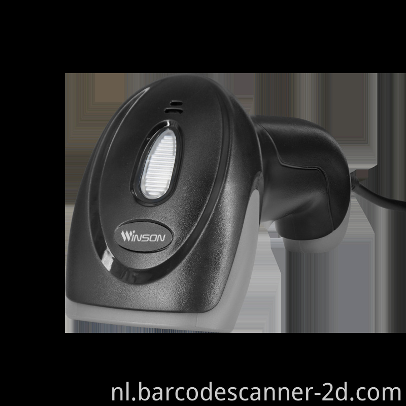 barcode scanner 